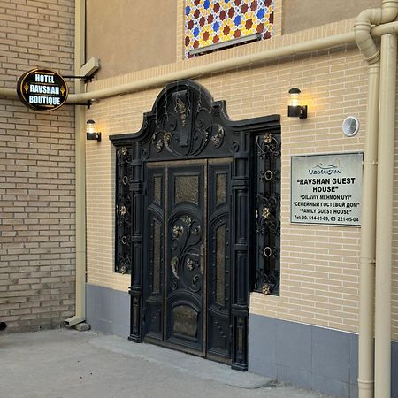 Hotel Ravshan Boutique Bukhara Exterior photo
